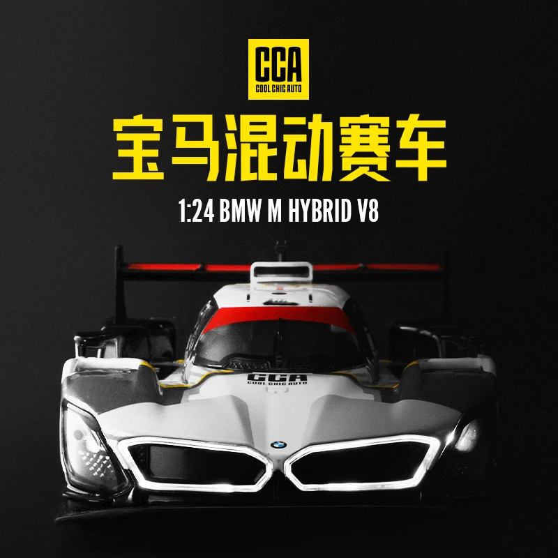 1:24宝马M-Hybrid-V8合金回力声光汽车模型