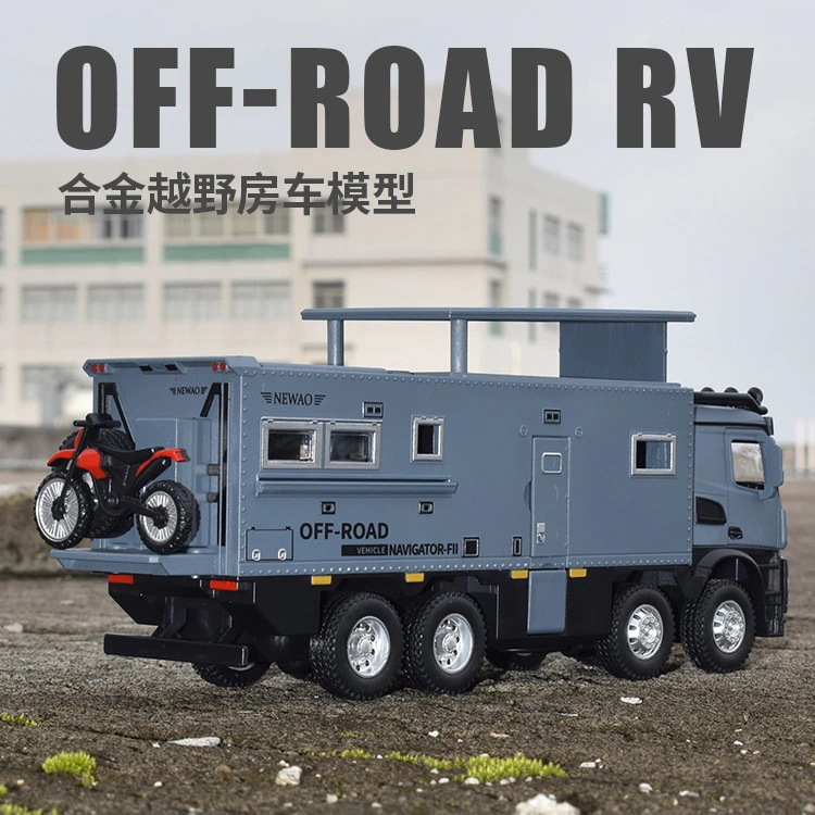 003奔驰（越野房车）诺玛迪森乌尼莫克猛士东风猛士收藏赠友摆件