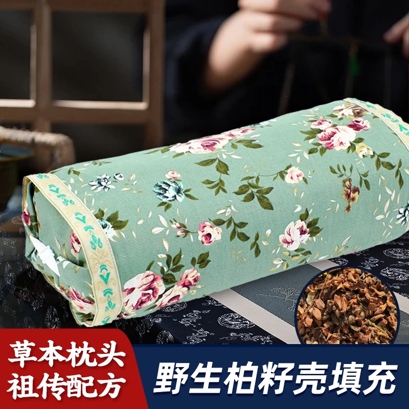 【六斤填充】大山里野生头茬高低枕 高低可调C1