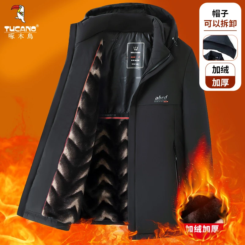 【加绒内里】啄木鳥爸爸冬装加绒加厚中长款外套中年棉服男N1688