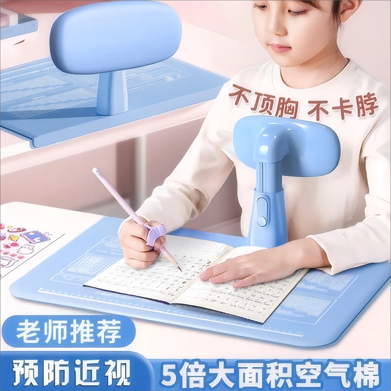 儿童写字坐姿矫正器小学生纠正坐姿防低头护眼写字防近视驼背支架