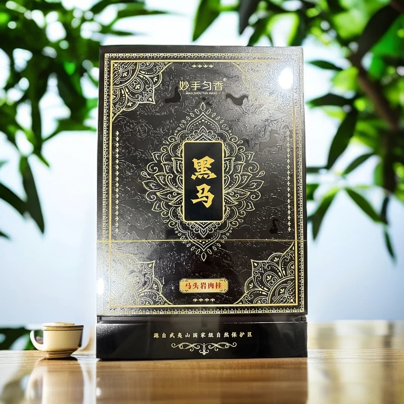 妙手匀香  黑马  马头岩肉桂 礼盒（8.5 克×6 泡）有手提袋