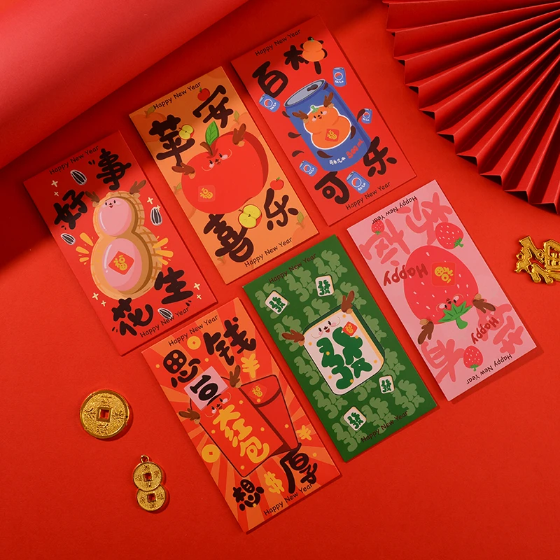 福龙贺岁2024长款原创卡通龙年红包封个性创意可爱宝宝压岁利是袋