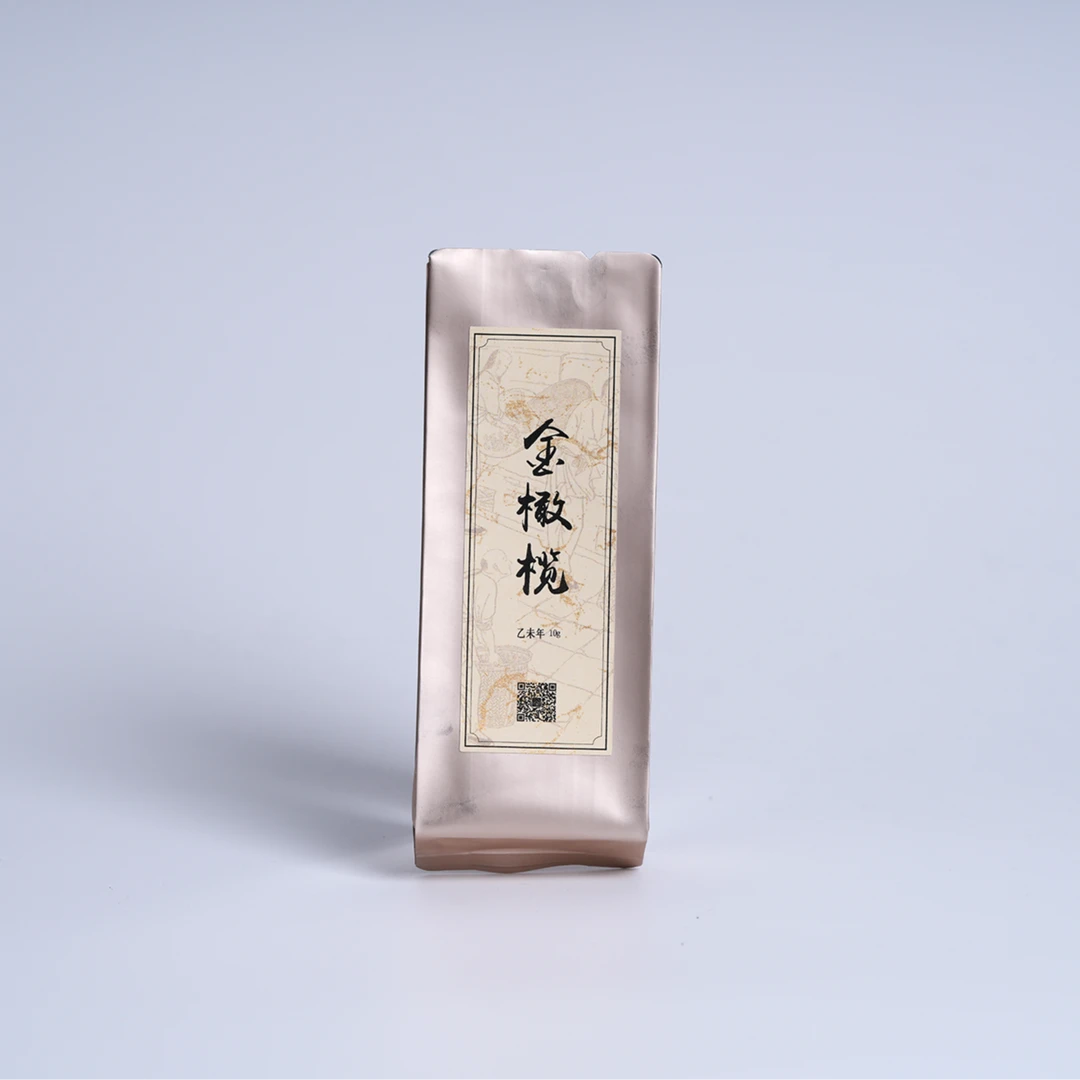2015年 金橄榄-熟茶 10克品鉴装