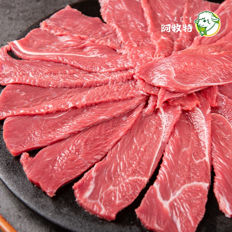 阿牧特 冰鲜牛嫩肩肉 内蒙鲜冻牛肉 火锅食材 手牛肉 鲜牛肉 厂家