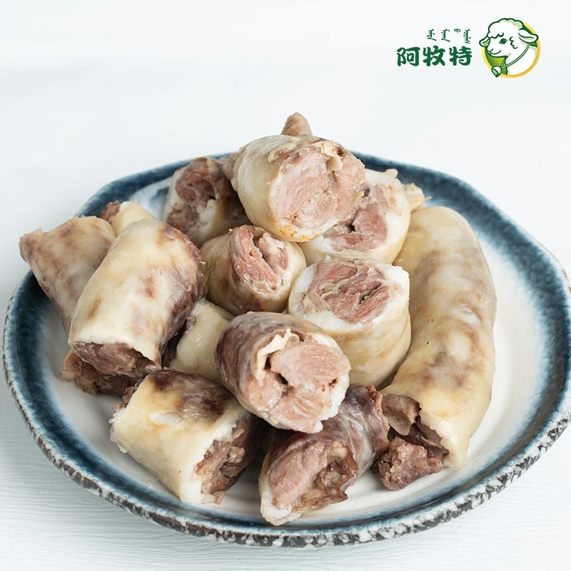 阿牧特蒙古手工羊肉肠500g 羊肠包肉羊肉香肠肚包肉羊肉肠冷冻