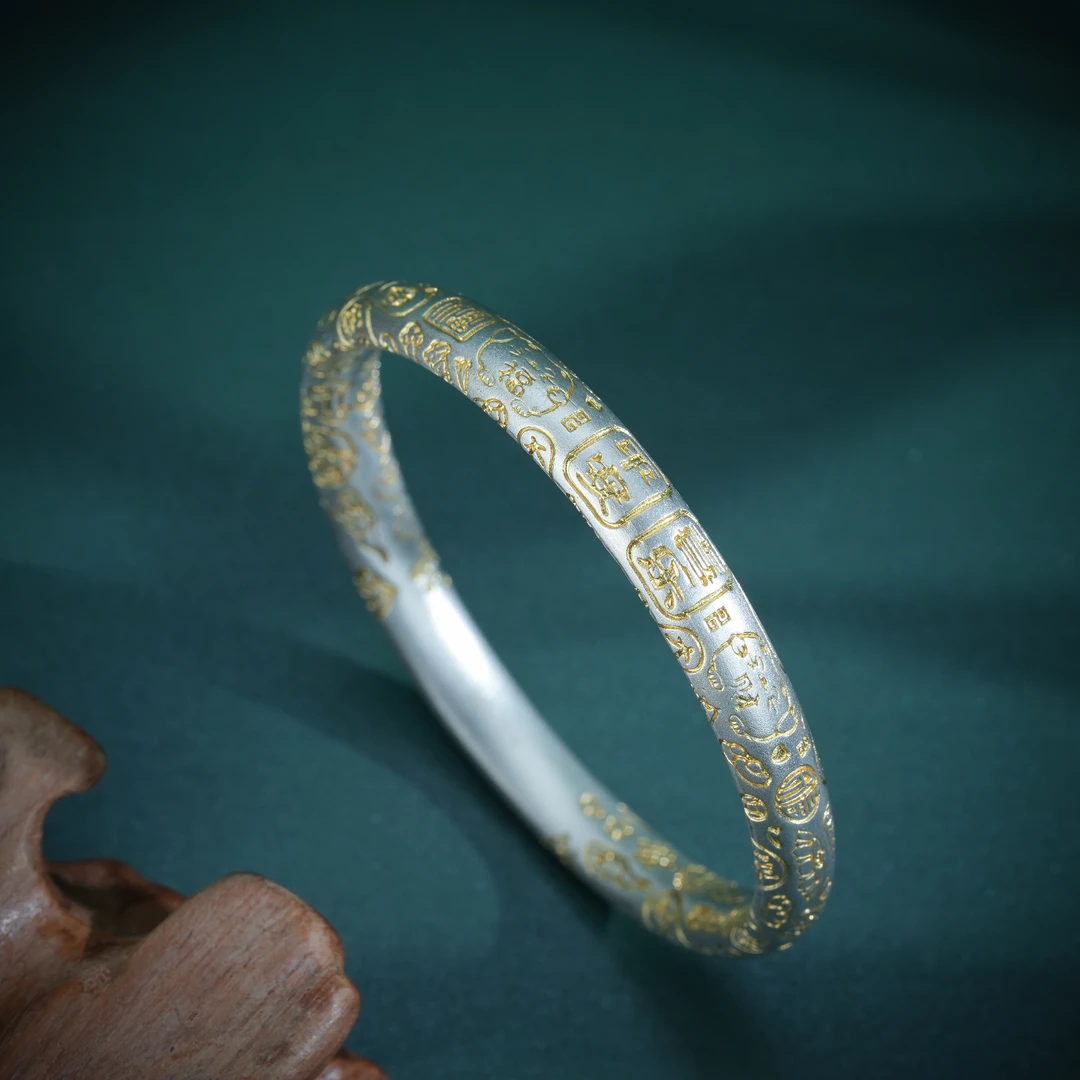 足银手镯 足银999.9百搭古法描金泥鳅背招财猫【克重约30.3克左右】