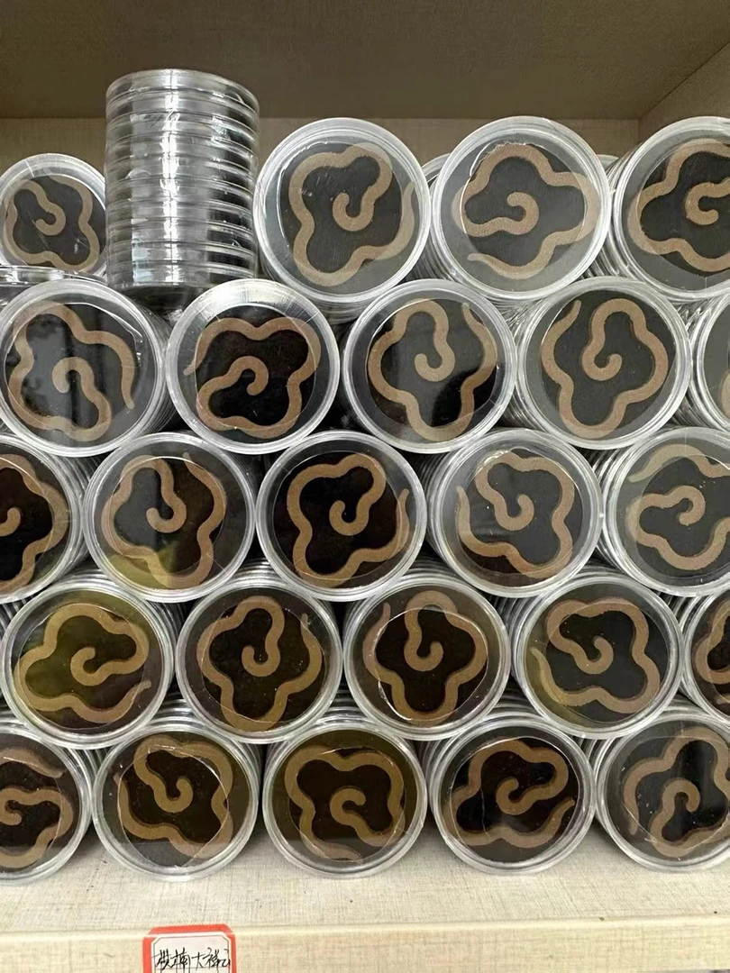 高品质无粘香—棋楠沉香大祥云，每片1克配防火棉，浓郁花蜜香甜