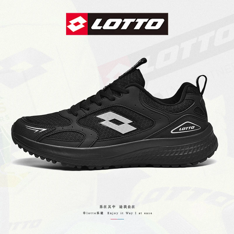 LOTTO/【海鸠】乐途运动休闲鞋爆米花鞋底透气排汗时尚百搭轻便男士