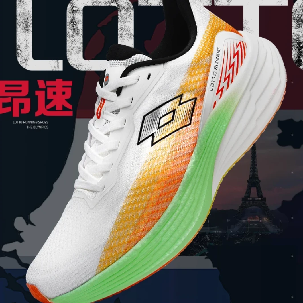 LOTTO/乐途【昂速33】百搭跑鞋训练运动鞋透气缓震鞋减震跑步鞋1216