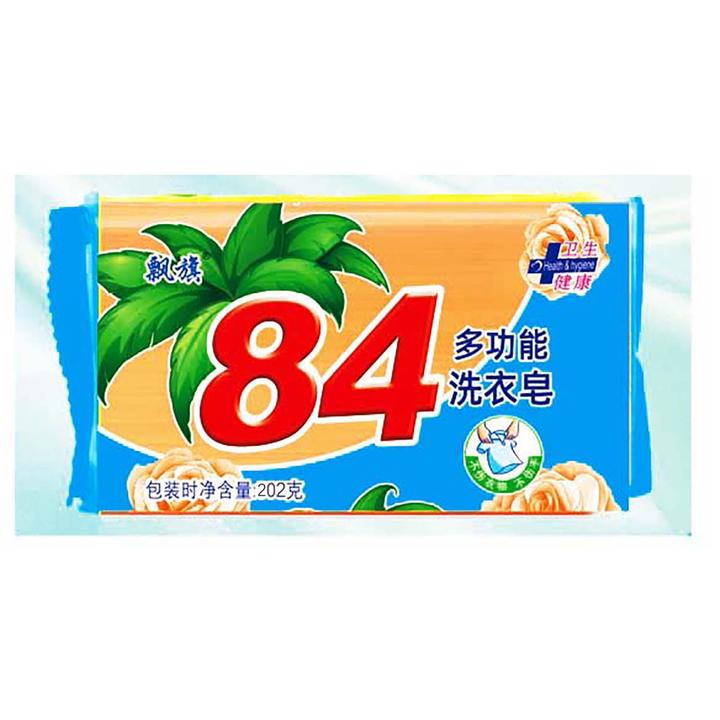 【收到领鸿堡2】洗衣皂包邮