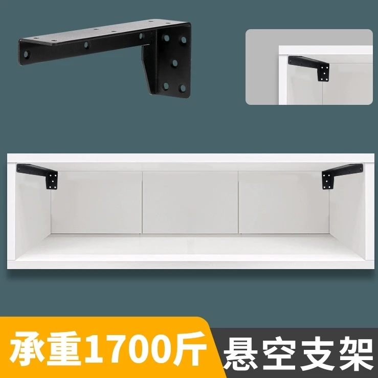 悬挂式隔板托悬空电视柜悬浮承重支架三角支撑架墙上托架固定加厚