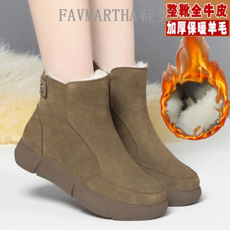 FAVMARTHA2023年冬季新款雪地靴女皮毛一体加绒妈妈短靴真皮保暖