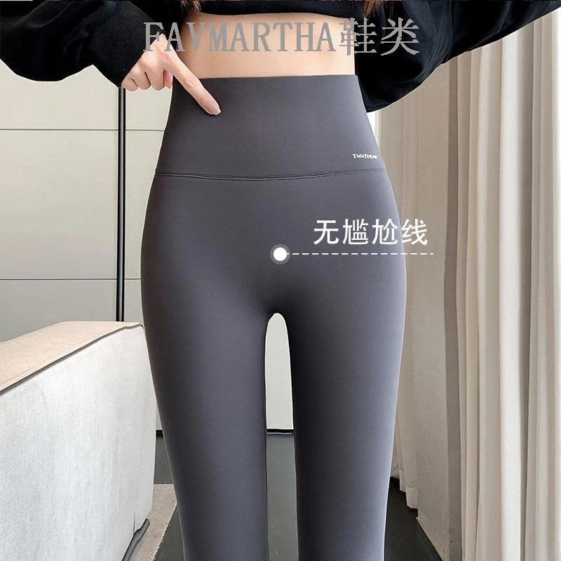 FAVMARTHA鲨鱼裤女外穿秋冬季加绒新款高腰提臀瑜伽裤2023夏薄款