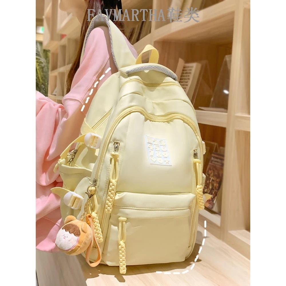 FAVMARTHA书包女生大学生纯色高中学生初中生结实减负小学生2024