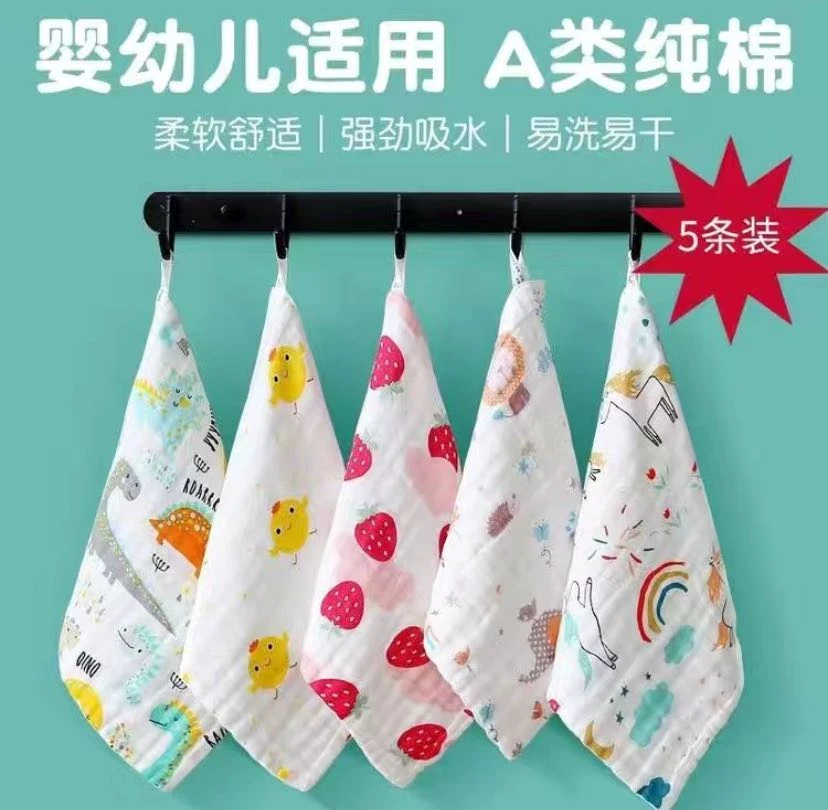 新生婴儿棉棉纱布小方巾(颜色随机发)