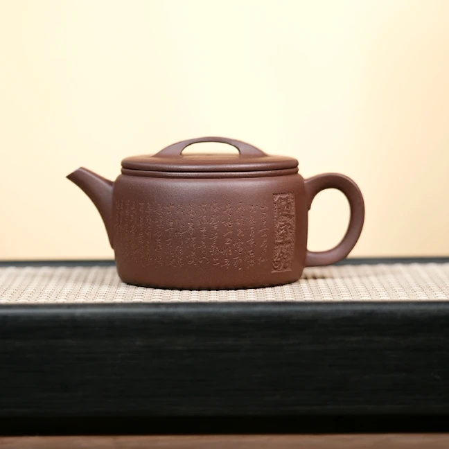 如意汉瓦 老料底槽清 LST 260CC 刻绘