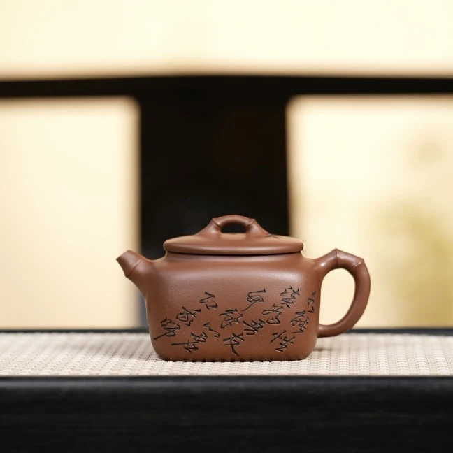 四方竹段壶 老料底槽清 160CC CY