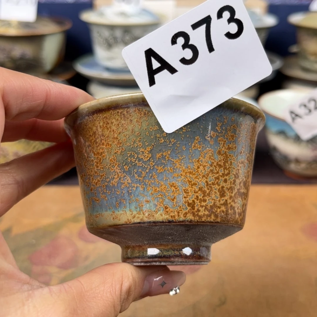 【闪购商品】陶瓷杯