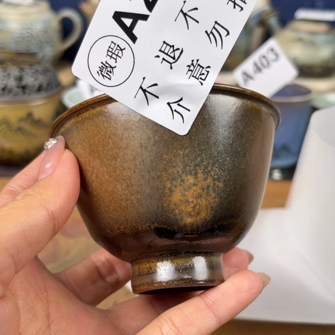 【闪购商品】陶瓷杯