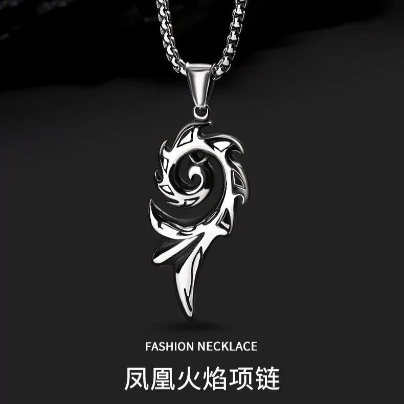 不锈钢吊坠 凤凰火焰百搭街头潮男时尚个性项链复古做旧小众设计
