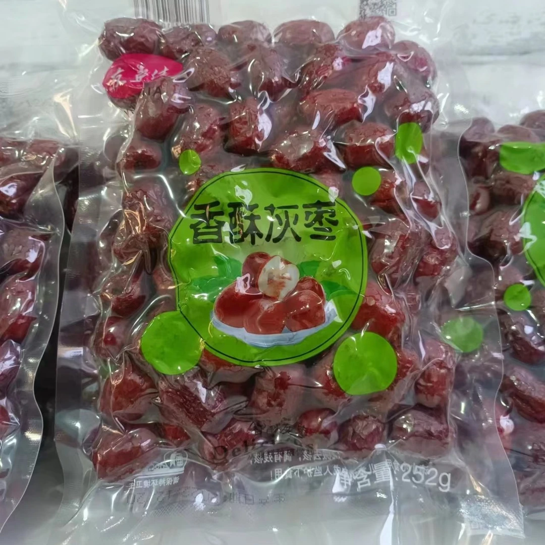 灰枣 酥枣香酥灰枣252g/包真空包装