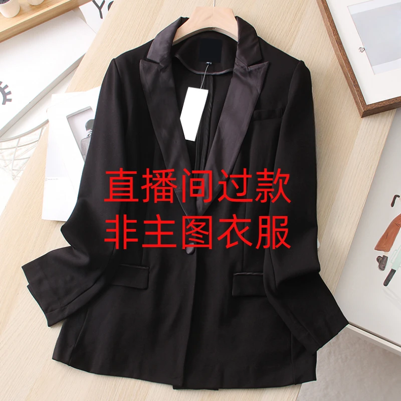 春秋休闲女士西装春夏百搭时尚薄款大码黑色遮肉显瘦短款西装女款