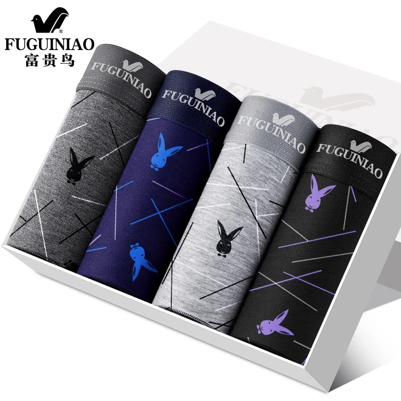 富贵鸟正品男士内裤潮流大码运动舒适男时尚宽松青年印花平角短裤