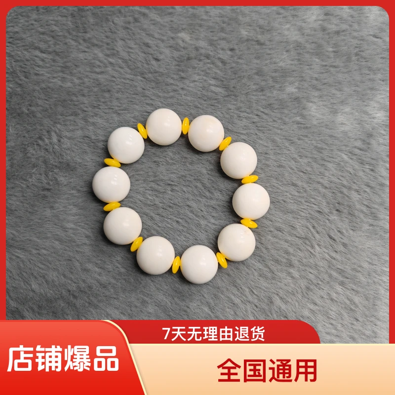 非金属皮质手链 鹿角文玩手串圆珠22毫米单圈