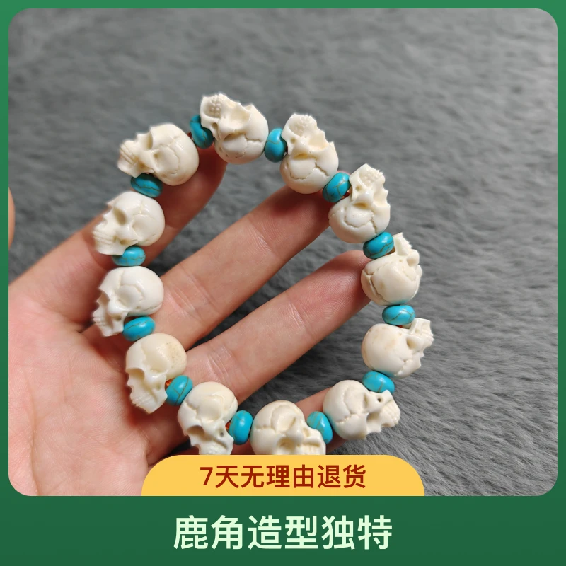 非金属皮质手链 鹿角尸陀林造型文玩手串14*13毫米单圈手串