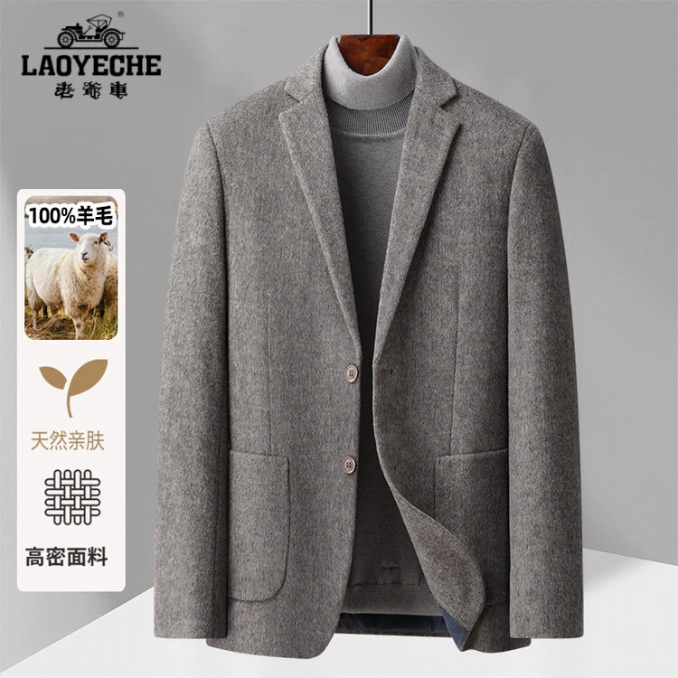 老爷车高档100%羊毛男士双面呢西服秋冬新款休闲纯羊毛呢外套西装