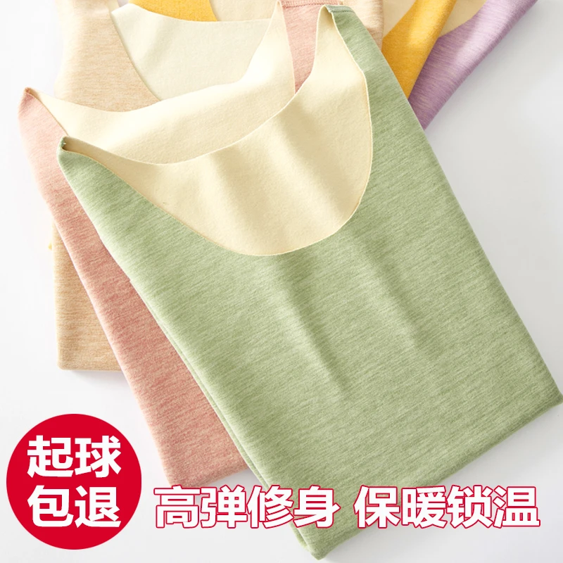 2023秋冬新款无痕保暖背心无袖加绒内穿打底修身内衣女款薄款上衣