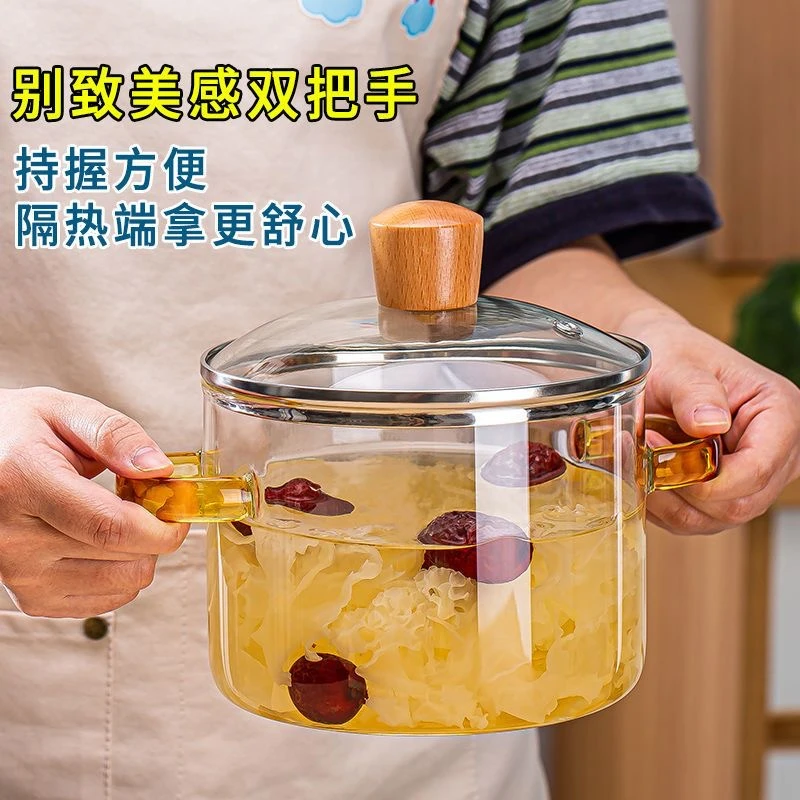 高硼硅玻璃锅双耳玻璃炖锅创意煲汤锅网红ins锅奶锅大容量泡面
