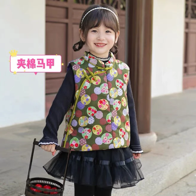 豆蔻【新中式】绿色时尚百搭儿童马甲秋冬季夹棉 男女宝背心上衣