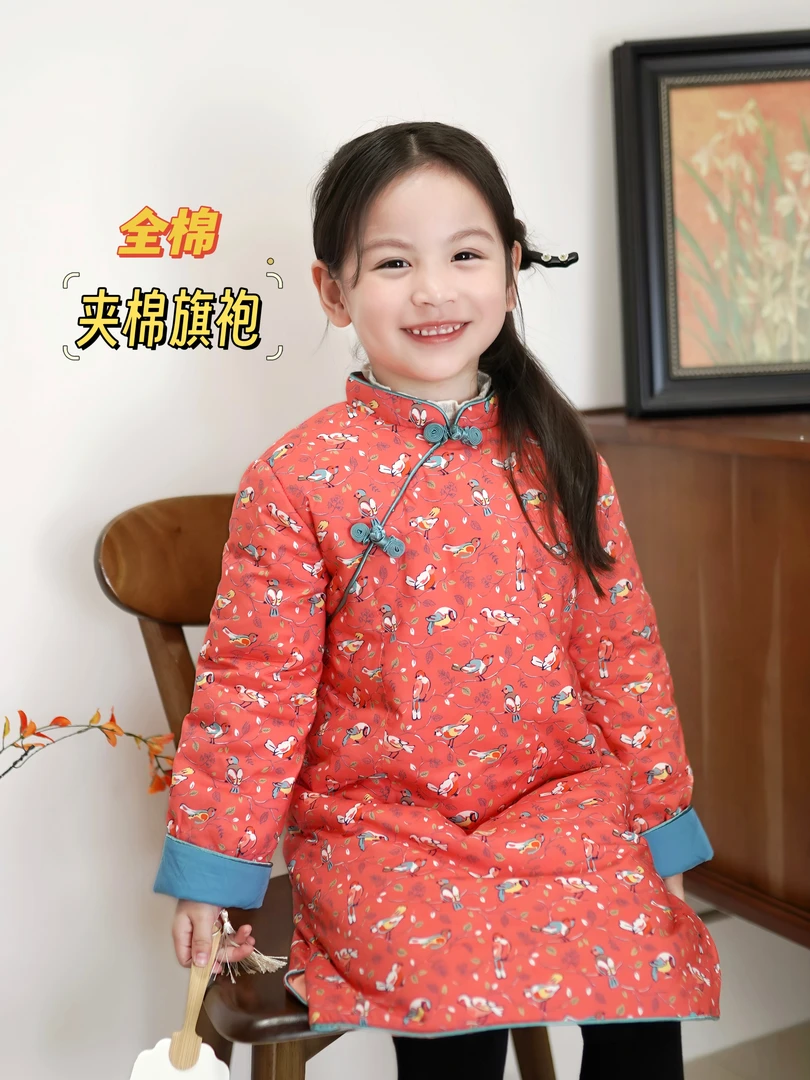 橘红调 可爱小鸟印花 女童全棉夹棉秋冬旗袍裙 新中式复古连衣裙