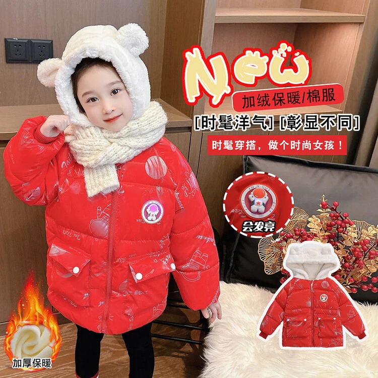 女童冬装棉服新款韩版宝宝加厚冬季免洗棉袄中长款洋气公主连帽