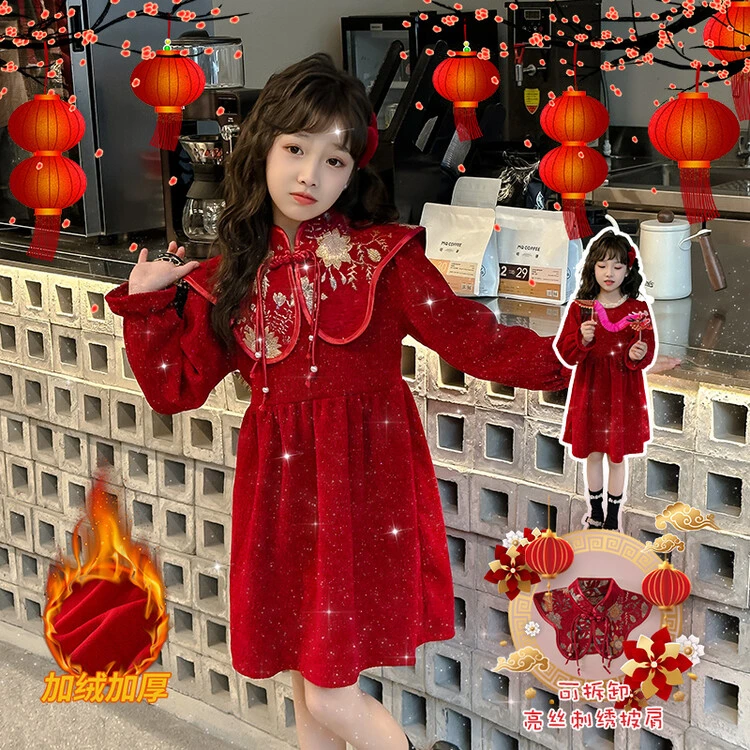 女童雪尼尔亮丝公主裙子秋冬季中大童加绒加厚披肩年服裙连衣裙