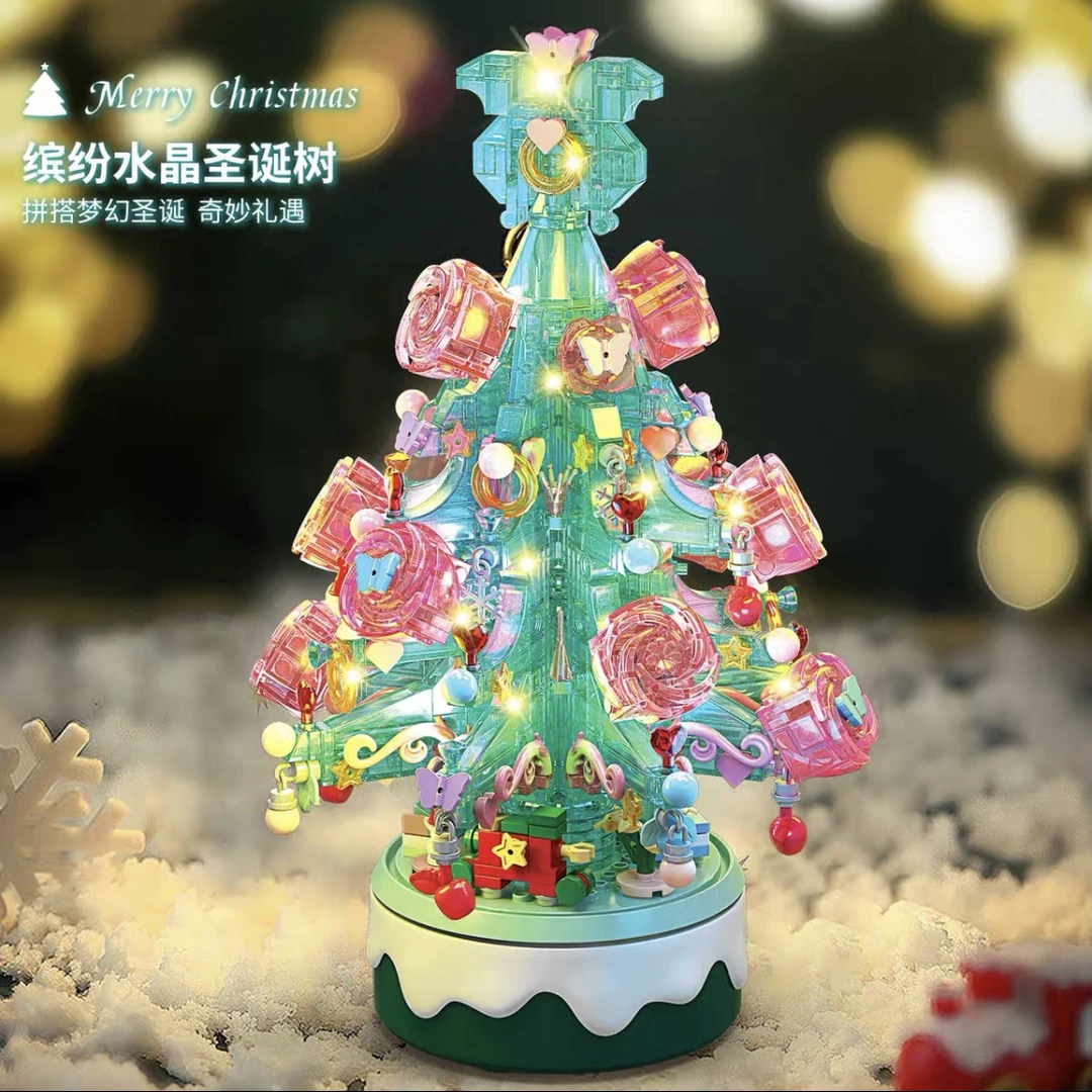 【育儿宝】缤纷水晶圣诞树积木可爱梦幻少女八音盒旋转动音乐盒礼物