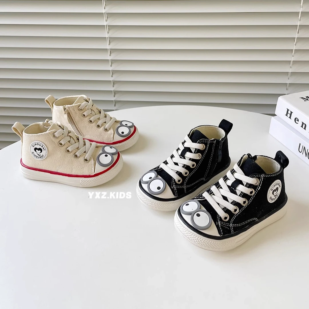 儿童帆布鞋春秋季新款软底男童高帮板鞋女童休闲鞋宝宝单鞋亲子鞋