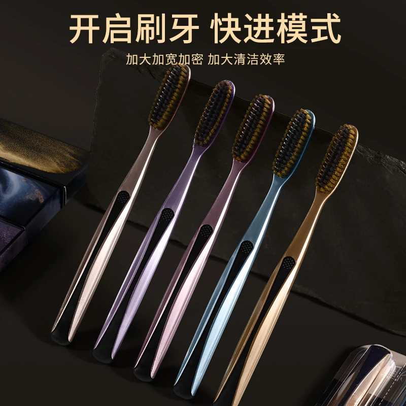 五支独立包装加宽加大加密超细中软毛长头牙刷家庭装家用防滑手柄