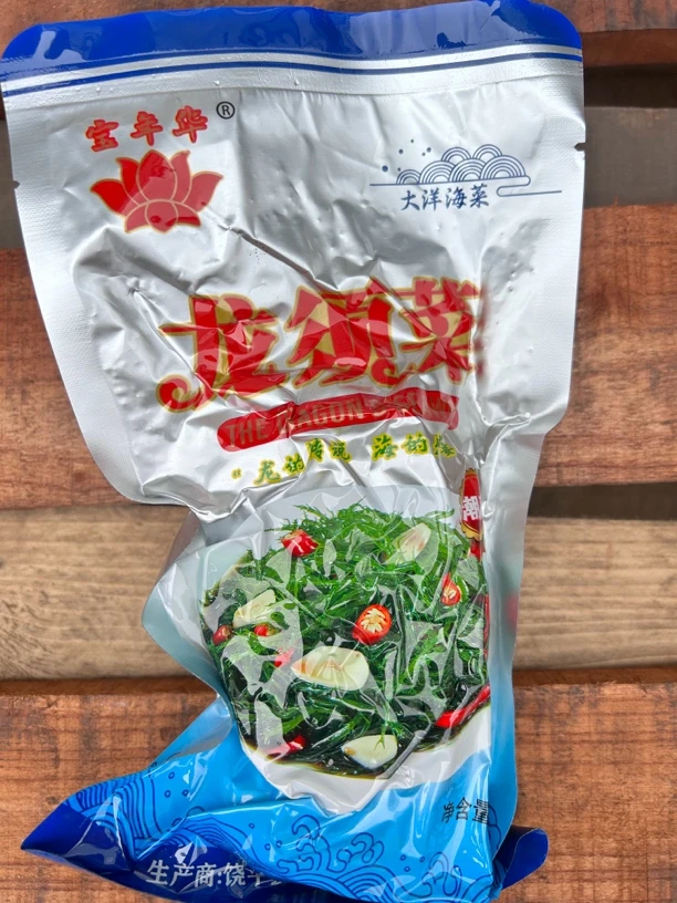 海藻，龙须菜，长寿菜，潮菜，火锅、凉拌、煮汤营养食用爽脆盐渍鲜美