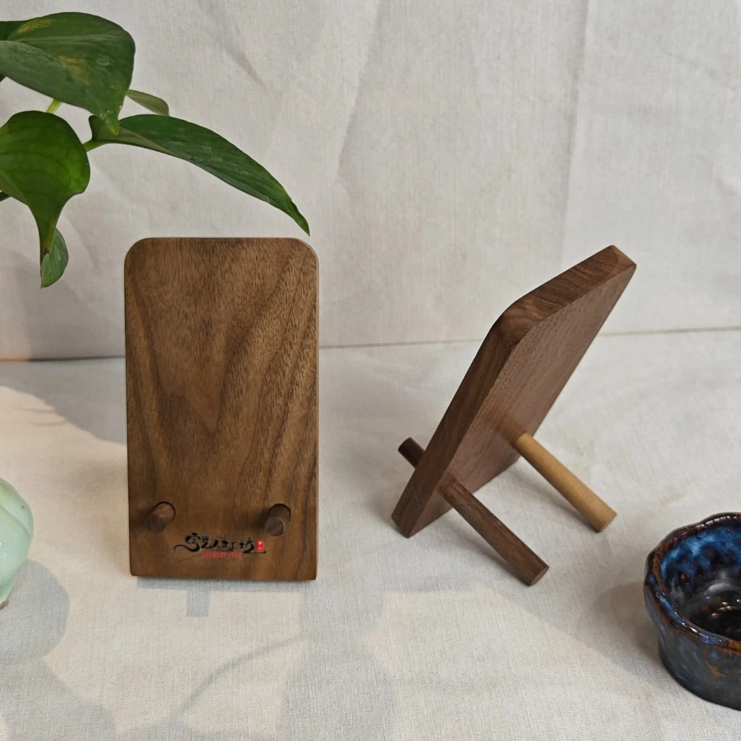 创意木制黑胡桃手机支架ipad平板支架桌面简约懒人通用手机座复古