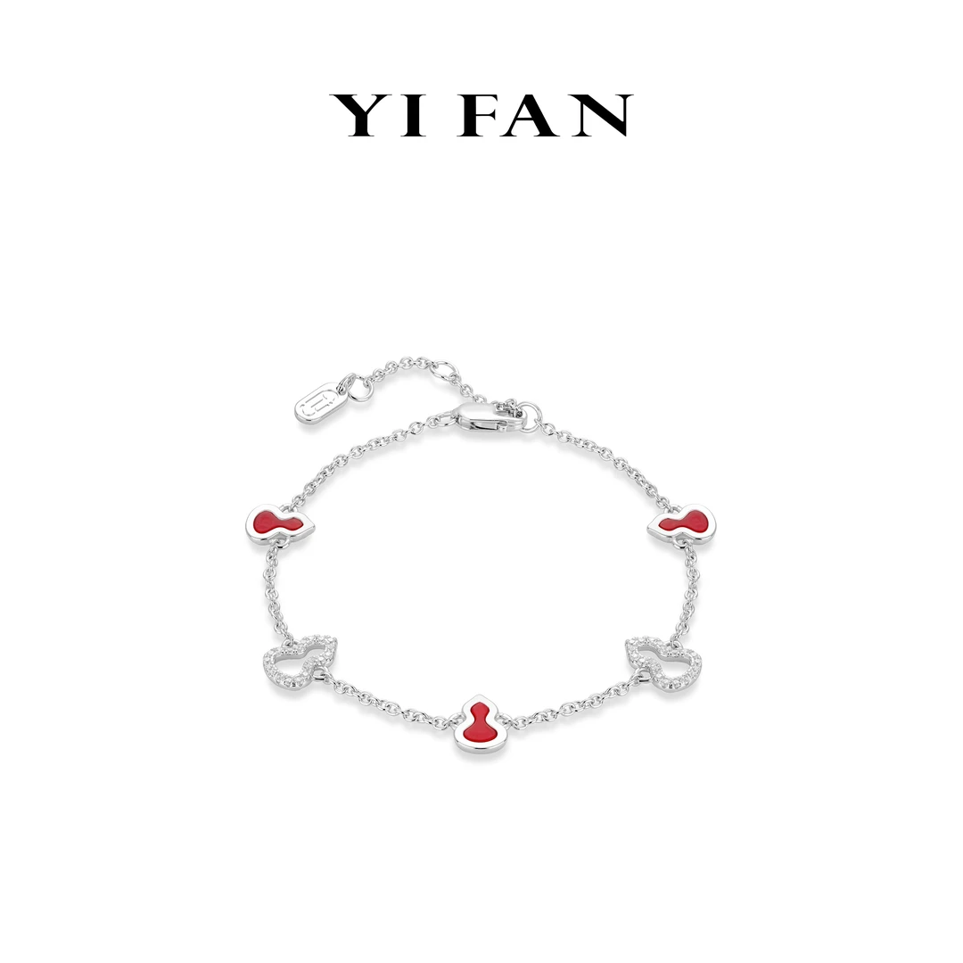 925银合成锆石手镯 4329-红白葫芦满钻镂空手链