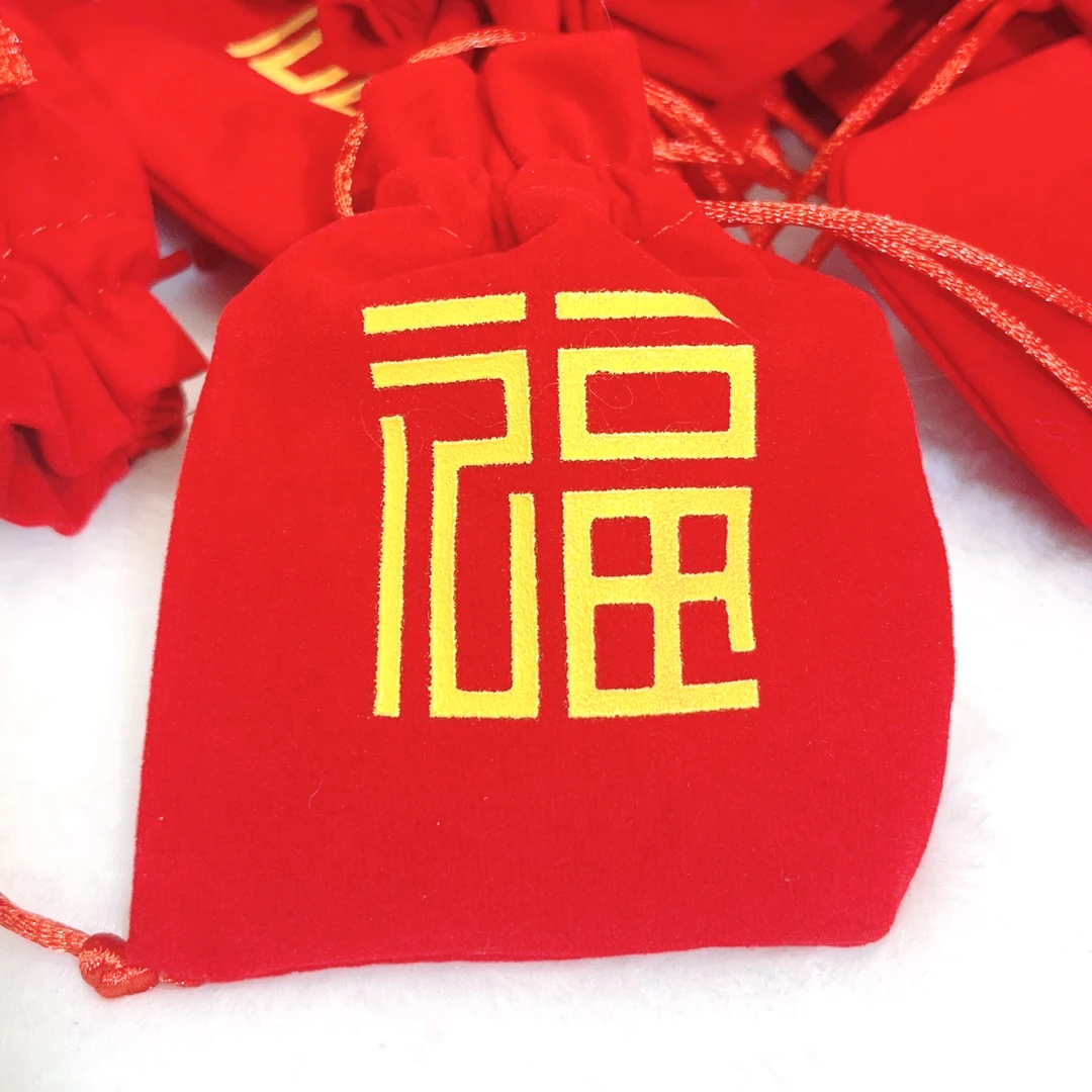 【丫丫直播间】小袋戴！美甲diy配饰！纯手工DIY 贴钻妆容 现拍现装！