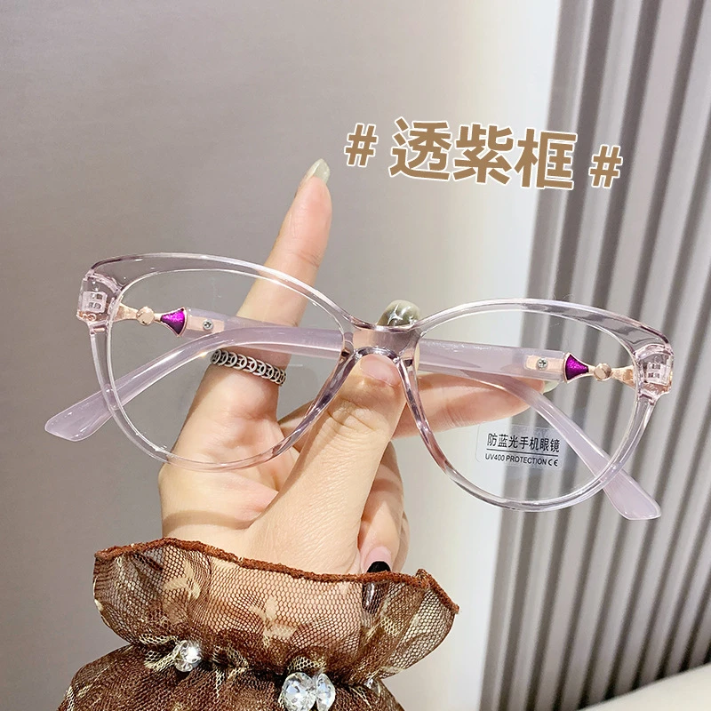 新款防蓝光老花镜高清时尚优雅便携网红百搭眼镜框显年轻阅读花镜