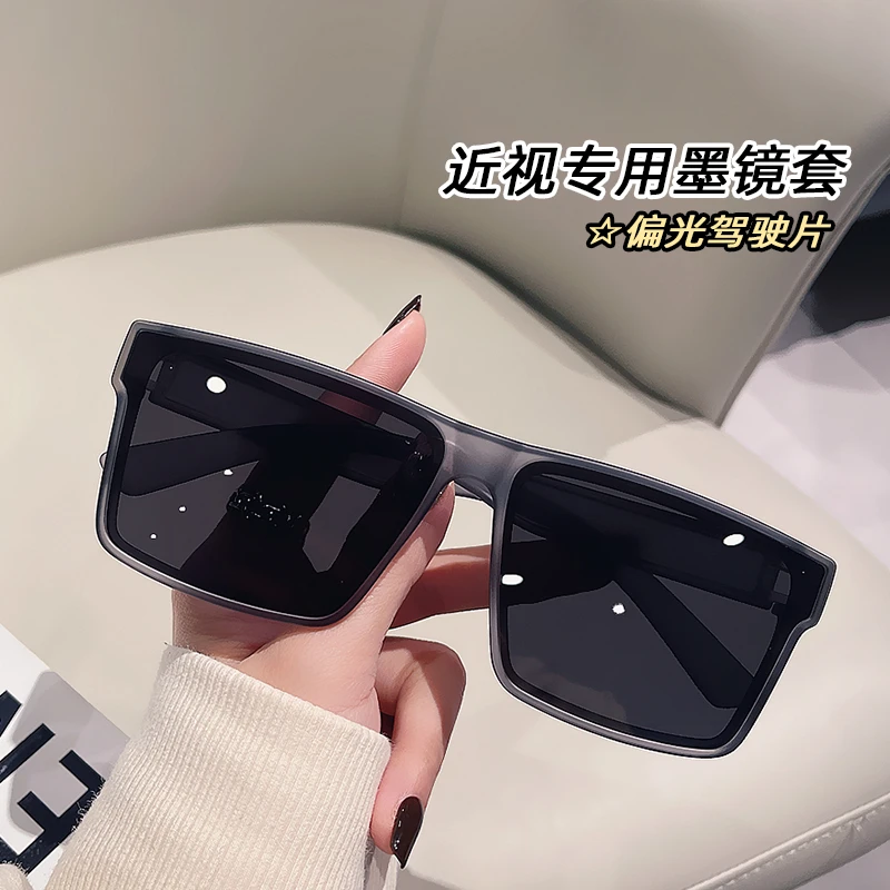 偏光套镜太阳镜男女可套近视眼镜开车时尚墨镜防紫外线防强光墨镜