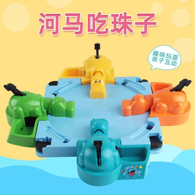 A-H编号专拍外贸大品牌反斗城孩子王正版库存压盒孤品轻仓价玩具