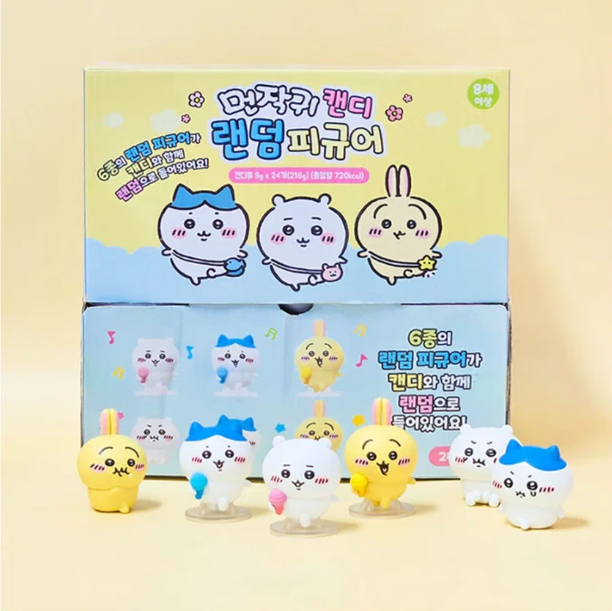 chiikawa 吉伊卡哇 韩国限定 唱歌摆件 扭蛋 日谷盲盒（代拆）