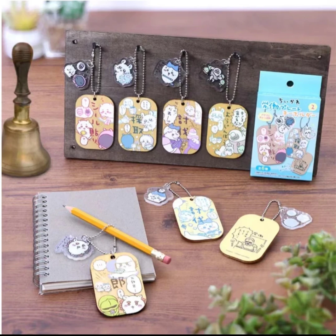 chiikawa 吉伊卡哇 劳作木制挂件 蓝色款 ensky 日谷盲盒（代拆）