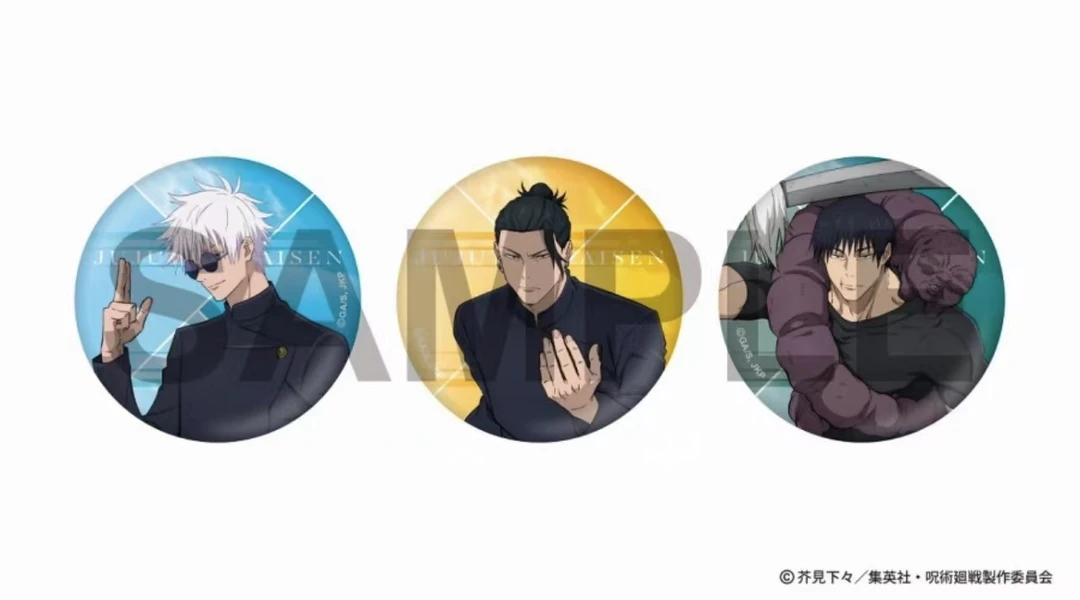 咒术回战toho 三人组五条悟甚尔夏油杰 吧唧 徽章 日谷盲盒（代拆）